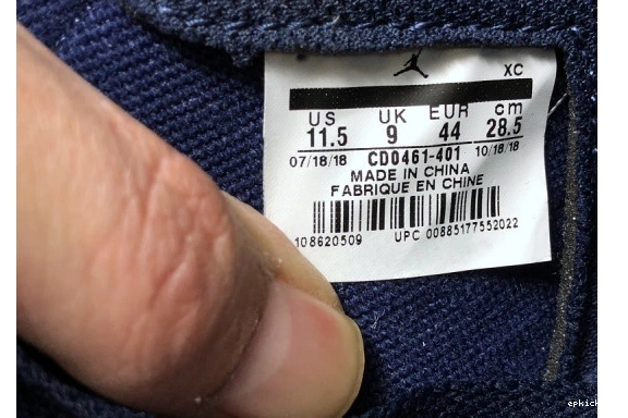 Rep EP Air Retro Og Jordan CD0461-401 1 'UNC' - CD0461-401 High 0218